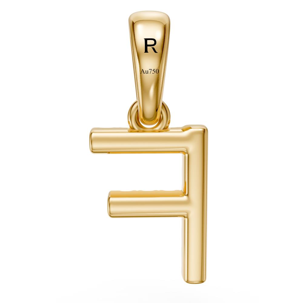 Mini Diamond Letter F Pendant in Yellow Gold