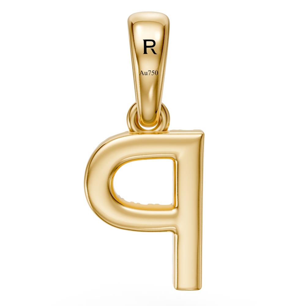 Mini Diamond Letter P Pendant in Yellow Gold